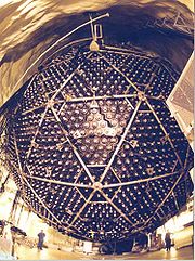 detectores de neutrinos do Sudbury Neutrino Observatory